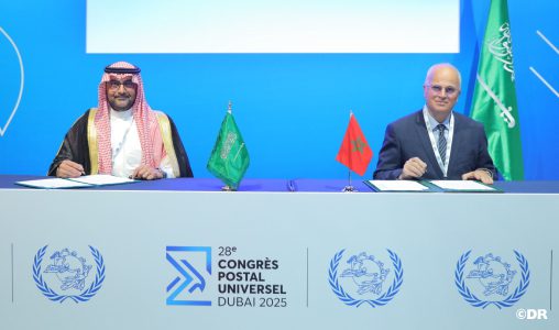 مجموعة بريد المغرب ومؤسسة البريد السعودي توقعان اتفاقيتين استراتيجيتين لتطوير التبادل ودعم نمو التجارة الإلكترونية