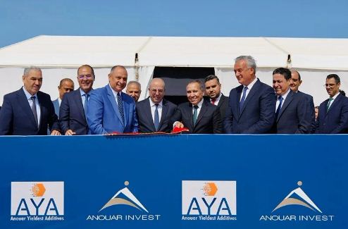 التكنولوجيا الحيوية: مجموعة أنوار إنفيست تطلق أشغال المشروع الصناعي “AYA” بالجرف الأصفر باستثمار يبلغ 480 مليون درهم
