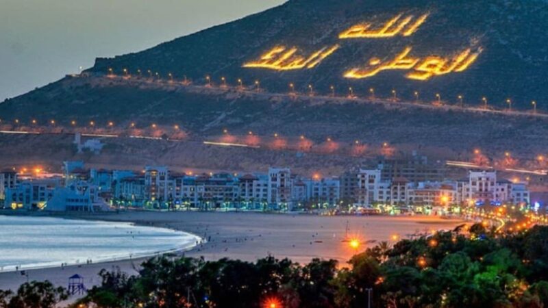 صحيفة أرجنتينية تبرز “أسرار أكادير، سحر مدينة ساحلية”