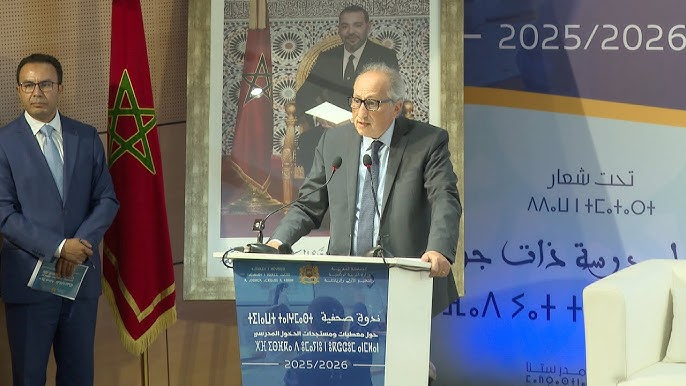 الدخول المدرسي 2025-2026.. مجموع التلاميذ المسجلين بلغ 8.271.256 تلميذة وتلميذا (برادة)