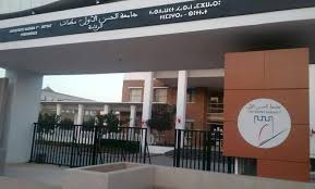 التعليم العالي بسطات.. دينامية متواصلة لتطوير العرض البيداغوجي