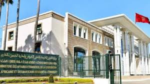 المملكة المغربية تعرب عن إدانتها القوية للاعتداء الإسرائيلي السافر واستنكارها الشديد لانتهاك سيادة دولة قطر الشقيقة