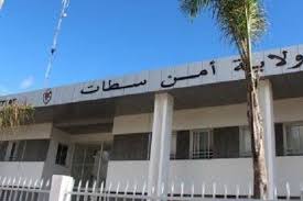 أربعيني من ذوي السوابق متهم بقتل زوجته وتقطيعها بمنشار كهربائي