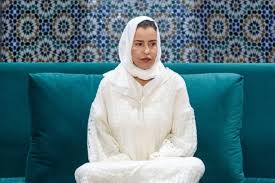 صاحبة السمو الملكي الأميرة للا مريم تترأس حفلا دينيا إحياء للذكرى السابعة والعشرين لوفاة جلالة المغفور له الملك الحسن الثاني