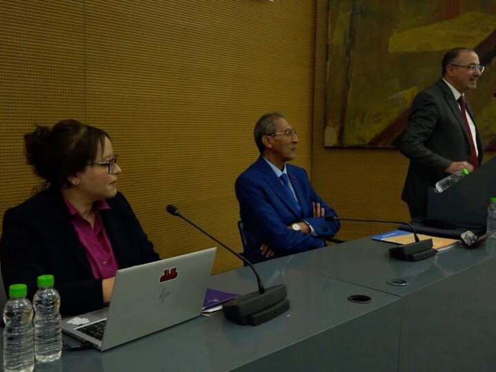 ندوة بمتحف بنك المغرب تسافر بالحاضرين عبر تاريخ المسيرة الخضراء من خلال قطعها التذكارية