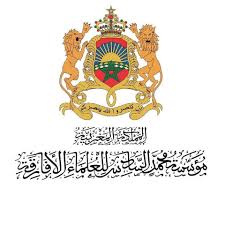 رمضان .. مؤسسة محمد السادس للعلماء الأفارقة توزع مساعدات غذائية على الأشخاص المعوزين في أكرا