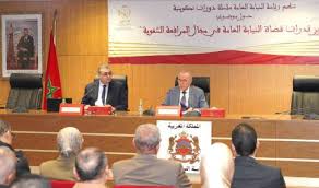 الرباط.. دورة تكوينية حول تعزيز قدرات قضاة النيابة العامة في مجال المرافعة الشفوية