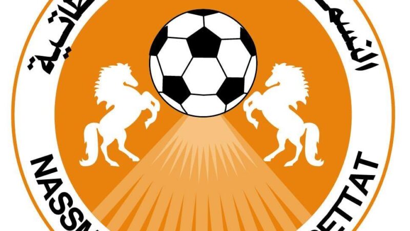 النسمة الرياضية السطاتية تستنكر أحداثا رافقت مباراتها أمام أمل نهضة الزمامرة وتطالب بتوضيح ملابساتها