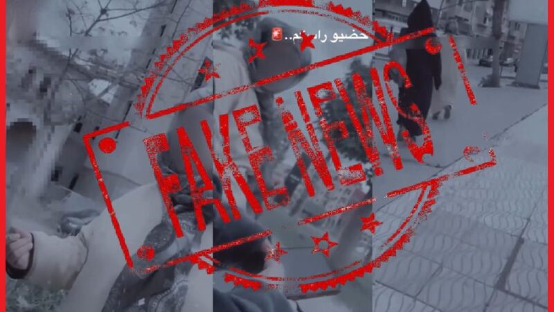 ولاية أمن سطات تفند مزاعم محاولة اختطاف فتاة ببرشيد.. توقيف ناشري الفيديو