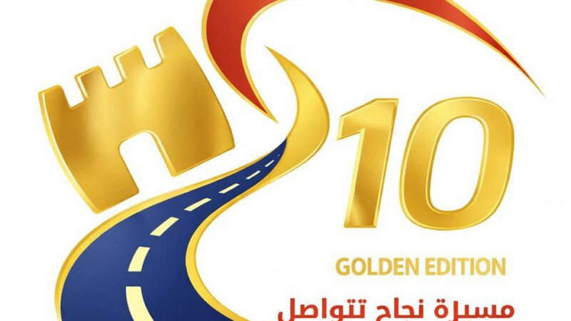 سطات تحتفي بالنسخة الذهبية للجائزة الكبرى لسباق الدراجات