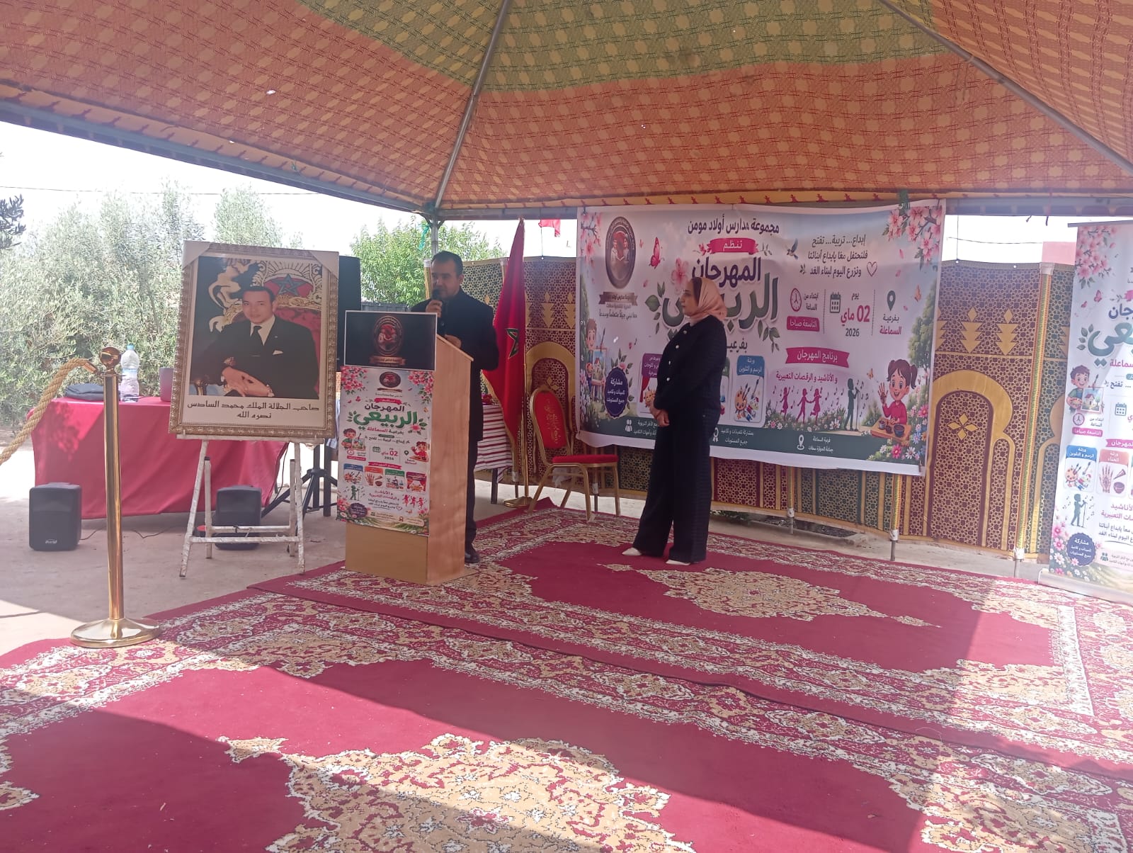 المهرجان الربيعي بمجموعة مدارس أولاد مومن.. حين تتحول المدرسة إلى فضاء للإبداع والتألق والتفتح وترسيخ القيم