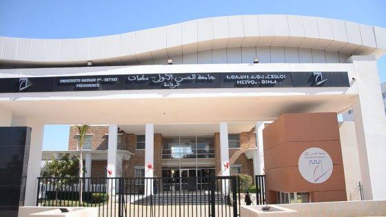 أول مباراة لولوج كلية الطب والصيدلة بسطات… ثمرة مشروع دافع عنه محمد غيات حتى أصبح واقعًا