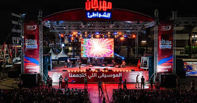 اختتام الدورة الـ22 لمهرجان الشواطئ لاتصالات المغرب بسهرة فنية بالمضيق