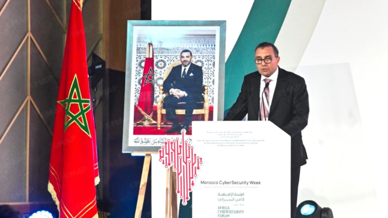الأمن السيبراني مكون أساسي للسيادة الرقمية (المدير العام للمديرية العامة لأمن نظم المعلومات)