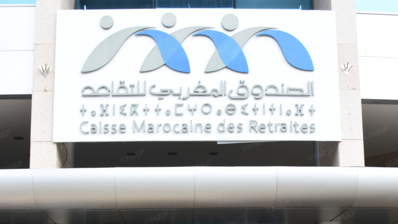 الصندوق المغربي للتقاعد يصرف معاشات المتقاعدين الجدد لقطاع التربية والتعليم