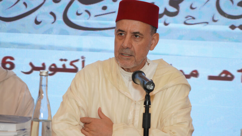 عبادي يبرز أهمية “منهاجية الإعمال الوظيفي للعلوم الإسلامية” في جعل الخطاب الديني قادرا على التعاطي مع الإشكالات الراهنة