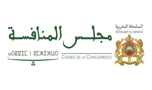 مراكش: مجلس المنافسة ينظم ندوة دولية حول السياسة الصحية بالمغرب