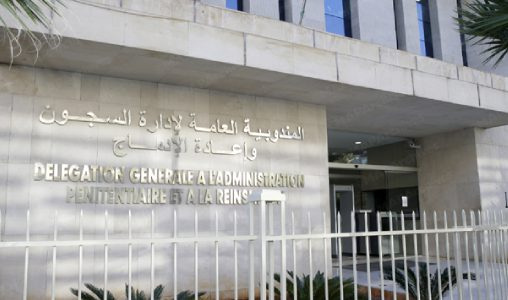 المندوبية العامة لإدارة السجون .. ظروف اعتقال سجناء أحداث إكديم إزيك “عادية ويتلقون الرعاية الصحية اللازمة” (بيان توضيحي)