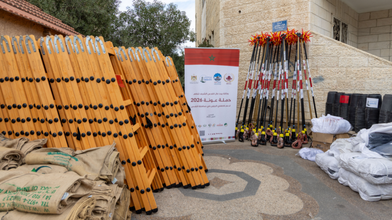 بدعم مغربي.. إطلاق حملة “عونة” لمساندة قاطفي الزيتون في القدس