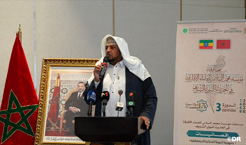 نائب رئيس المجلس الأعلى للشؤون الإسلامية في إثيوبيا يبرز العناية التي يوليها أمير المؤمنين للسنة النبوية والنهوض بقيم الإسلام في إفريقيا