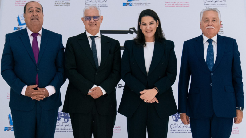 تشكيل الأغلبية الحكومية من أحزاب الأصالة والمعاصرة والاستقلال والاتحاد الاشتراكي للقوات الشعبية والتقدم والاشتراكية (بيان)