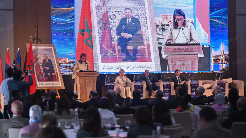 الرباط .. افتتاح أشغال مؤتمر دولي رفيع المستوى حول العدالة والذكاء الاصطناعي