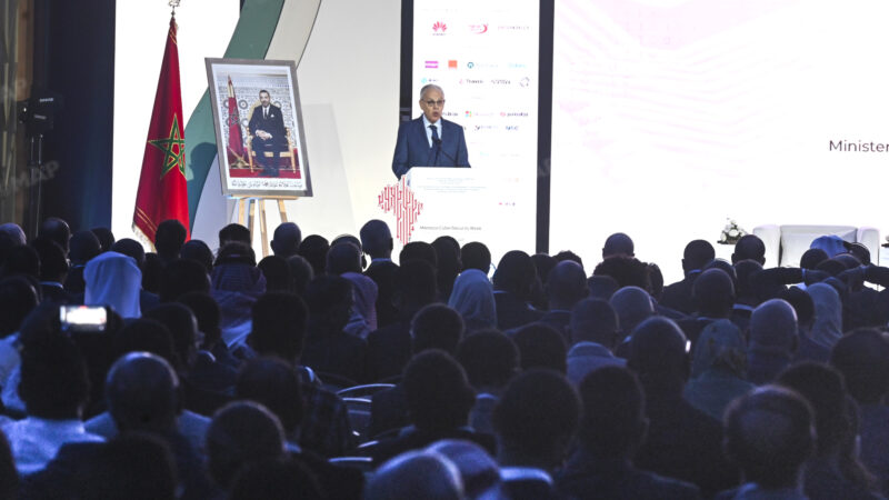 تأمين نظم المعلومات وتعزيز قدرتها على الصمود لم يعد أمرا اختياريا بل ضرورة تفرضها التحولات الرقمية (الوزير لوديي)