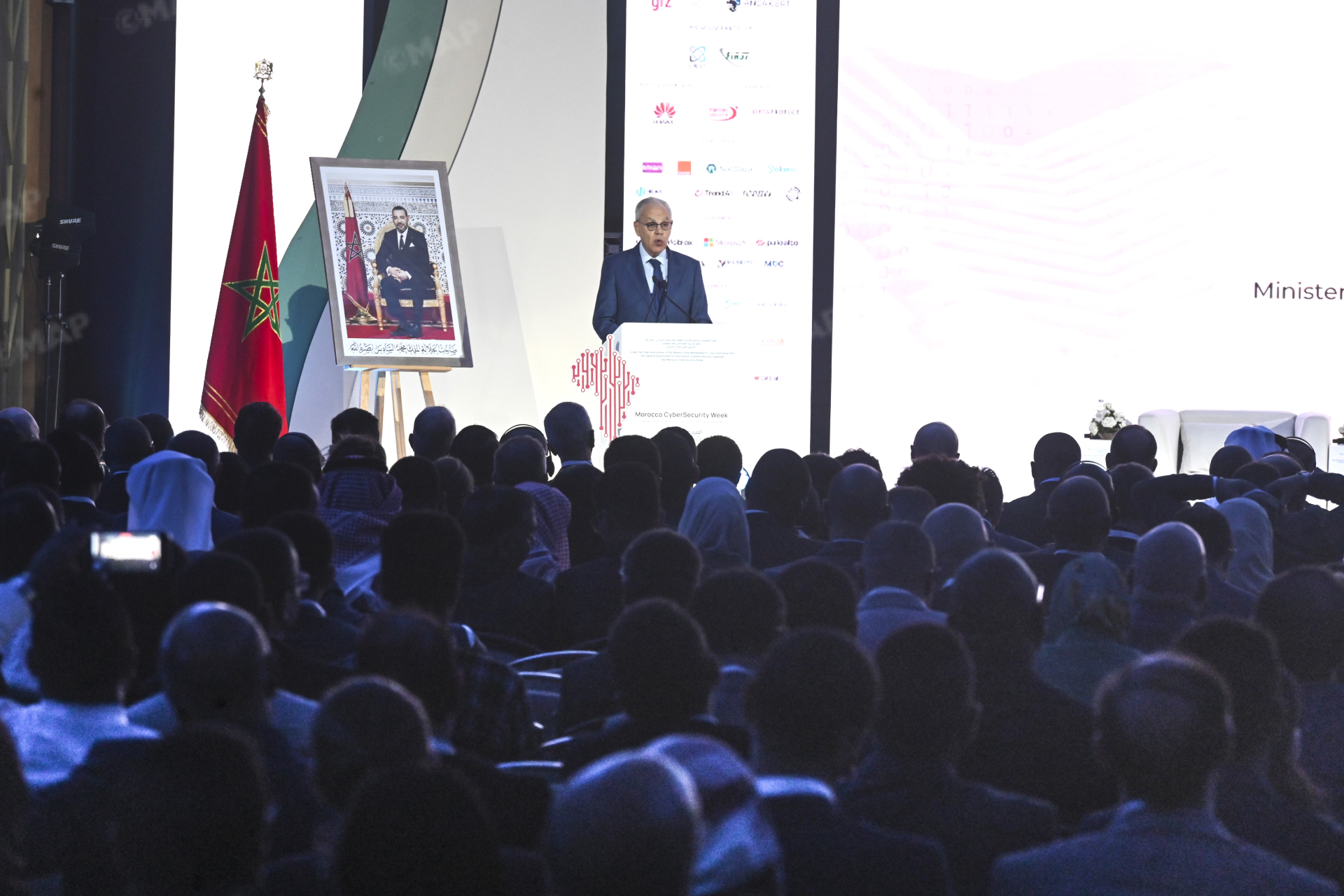 تأمين نظم المعلومات وتعزيز قدرتها على الصمود لم يعد أمرا اختياريا بل ضرورة تفرضها التحولات الرقمية (الوزير لوديي)