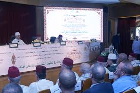 ”تأملات في حقوق المصطفى عليه السلام على أمته” محور لقاء علمي وتربوي بالرباط