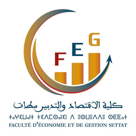 جامعة الحسن الأول بسطات.. أسئلة محرجة حول الإشراف الأكاديمي وتضارب المصالح