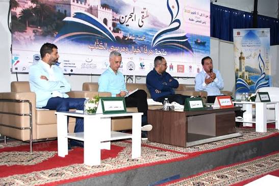 طنجة .. الاحتفاء بالتجارب الإبداعية لثلاثة مبدعين من جهة الشمال متوجين بجائزة المغرب للكتاب