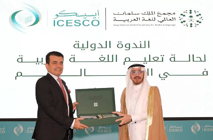 أديس أبابا.. تتويج الفائزين في الدورة الثالثة لمسابقة مؤسسة محمد السادس للعلماء الأفارقة في الحديث النبوي الشريف