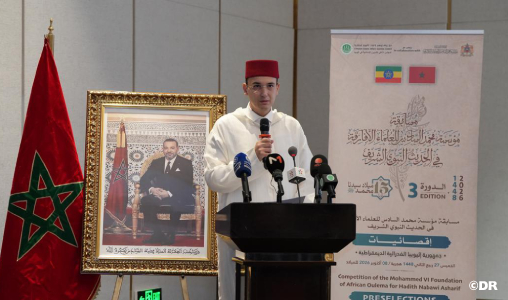 تخليد ذكرى مرور خمسة عشر قرنا على المولد النبوي مناسبة لاستلهام قيم السيرة النبوية لتعزيز الأمن الروحي في إفريقيا (صقلي حسيني)