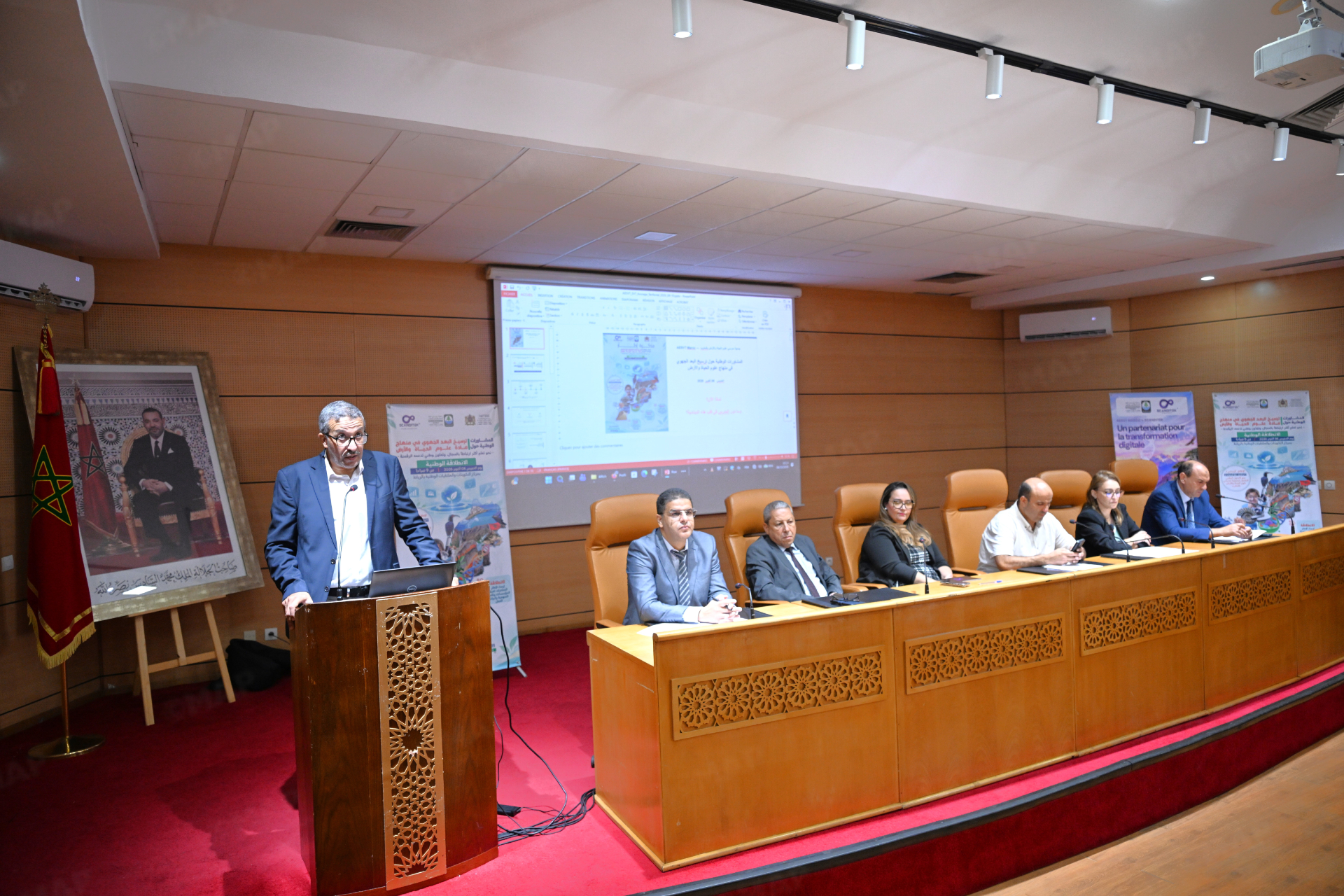 الرباط .. إطلاق المشاورات الوطنية حول ترسيخ البعد الجهوي في منهاج مادة علوم الحياة والأرض